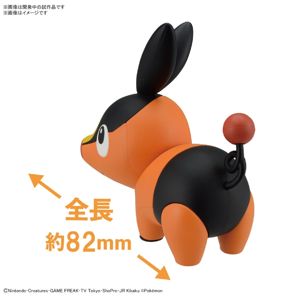 Authentic Japanese Pokemon figure Quick!! Pokabu with unique design and colors