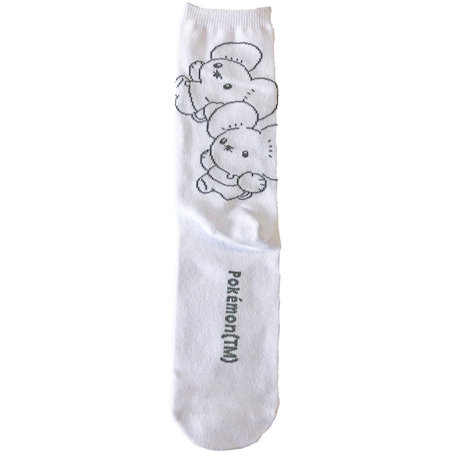High socks Wakkarat WH Ladies (23-25cm)