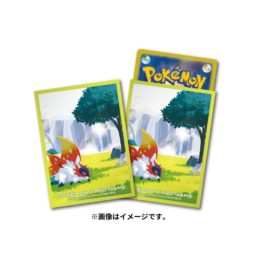 Pokémon TCG Premium Matte Deck Sleeves – Slither Wing (#988)