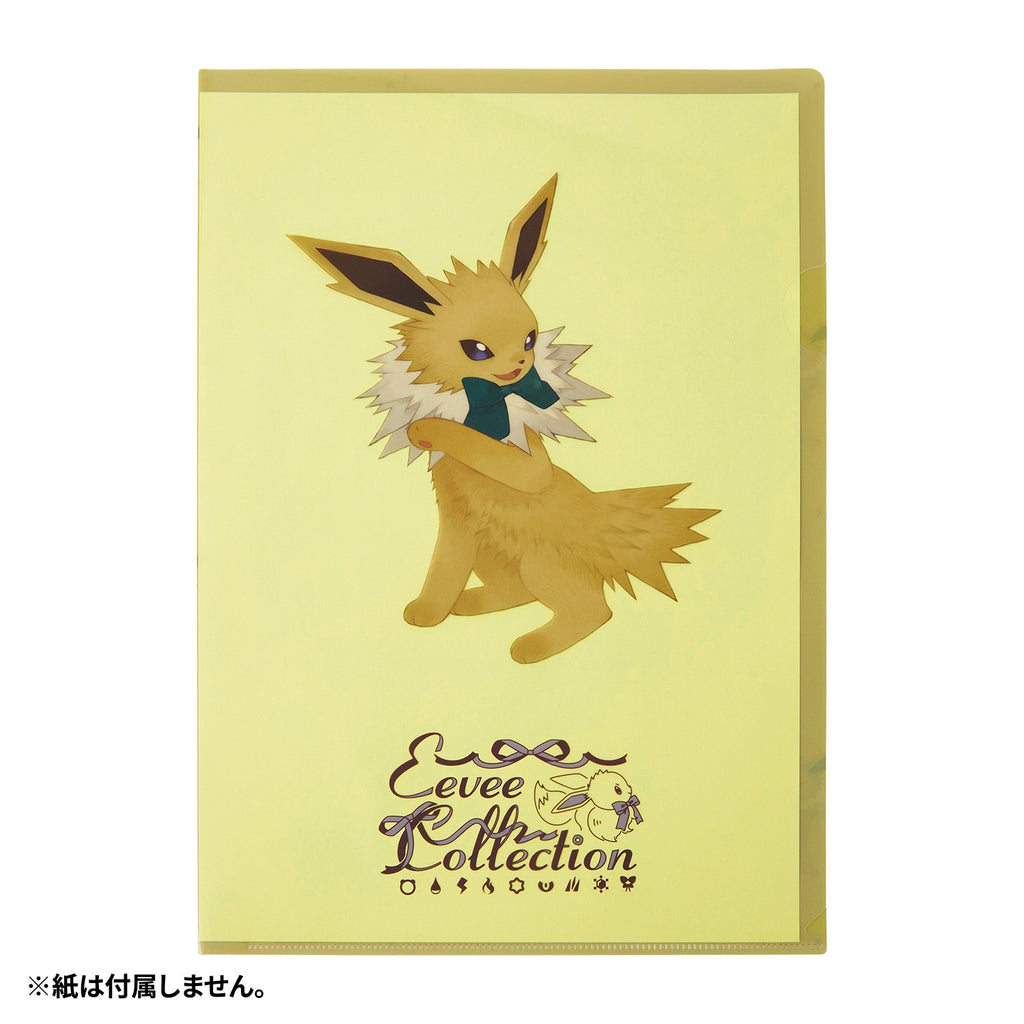 A4 Clear File Eevee Collection Sanders