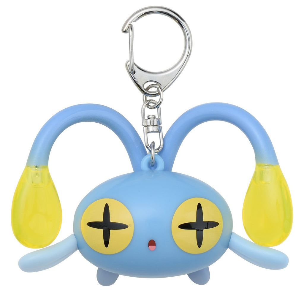 Chongchi Light Keychain, glowing angler Pokémon figure from Japan