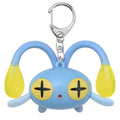 Chongchi Light Keychain, glowing angler Pokémon figure from Japan