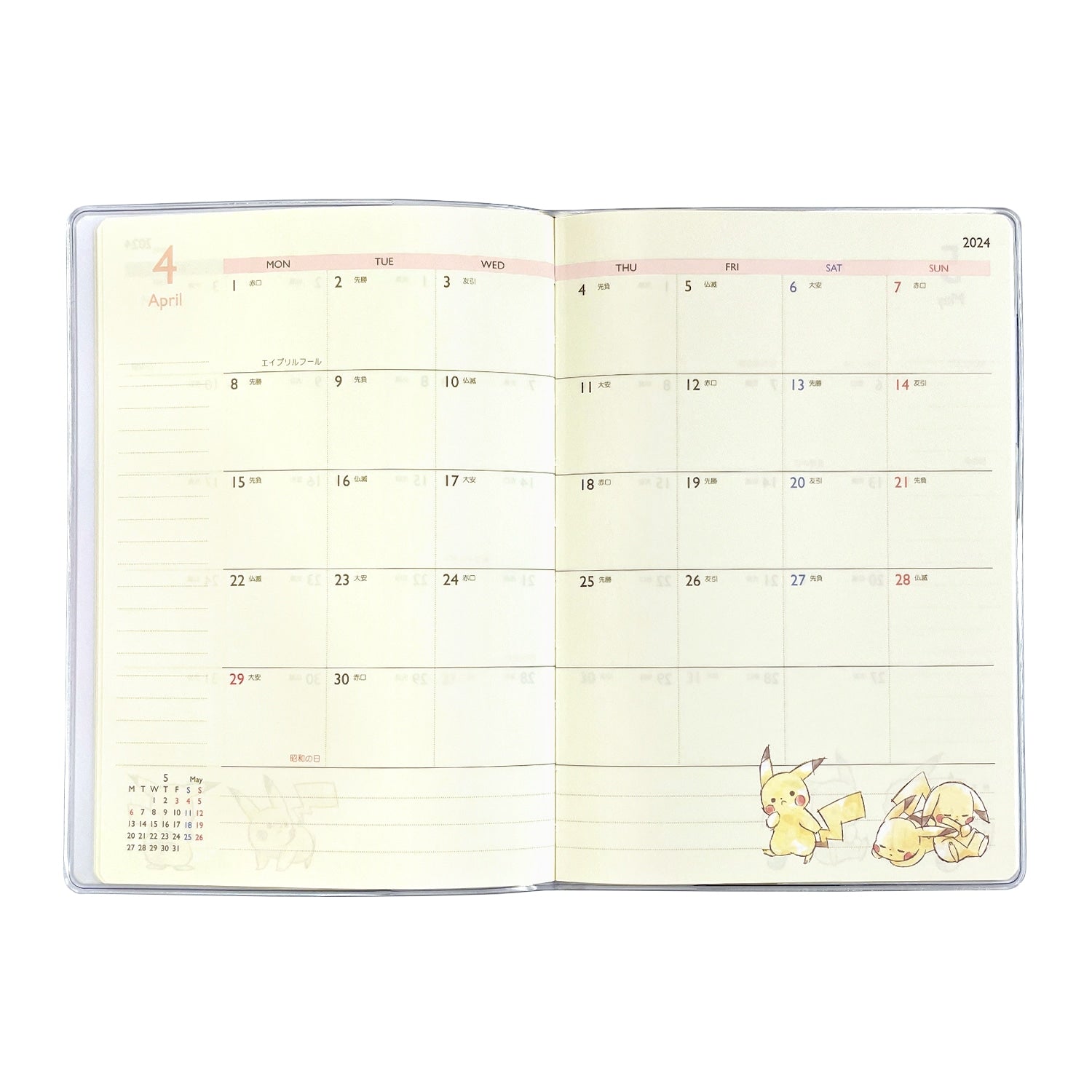 Authentic Japanese Pikachu Notebook, with Electric-type Pokemon design