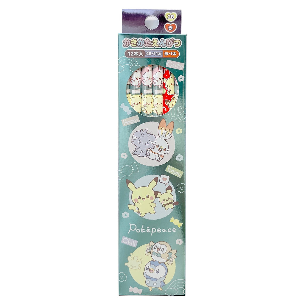 Kakikata Pencil 2B Silver Scroll Poke Piece with silver scroll design from Japan