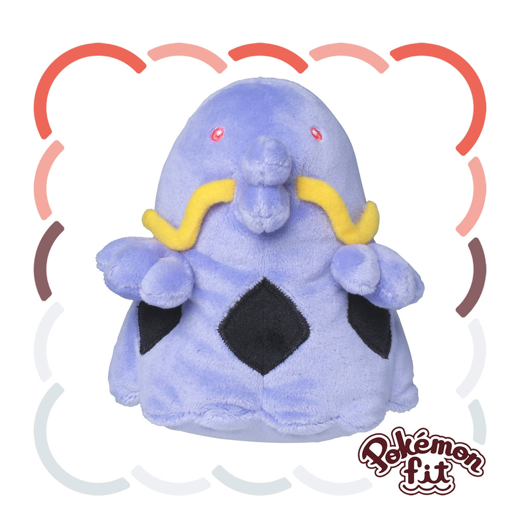 317 Plush Pokemon fit Margnome from Japan, cute Margnome plushie