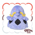 317 Plush Pokemon fit Margnome from Japan, cute Margnome plushie
