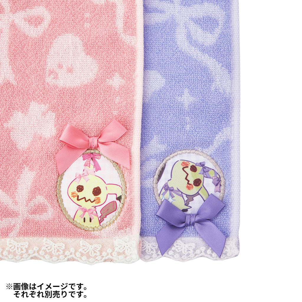 Pokemon Mimikyu collectible hand towel with vibrant purple color from Japan