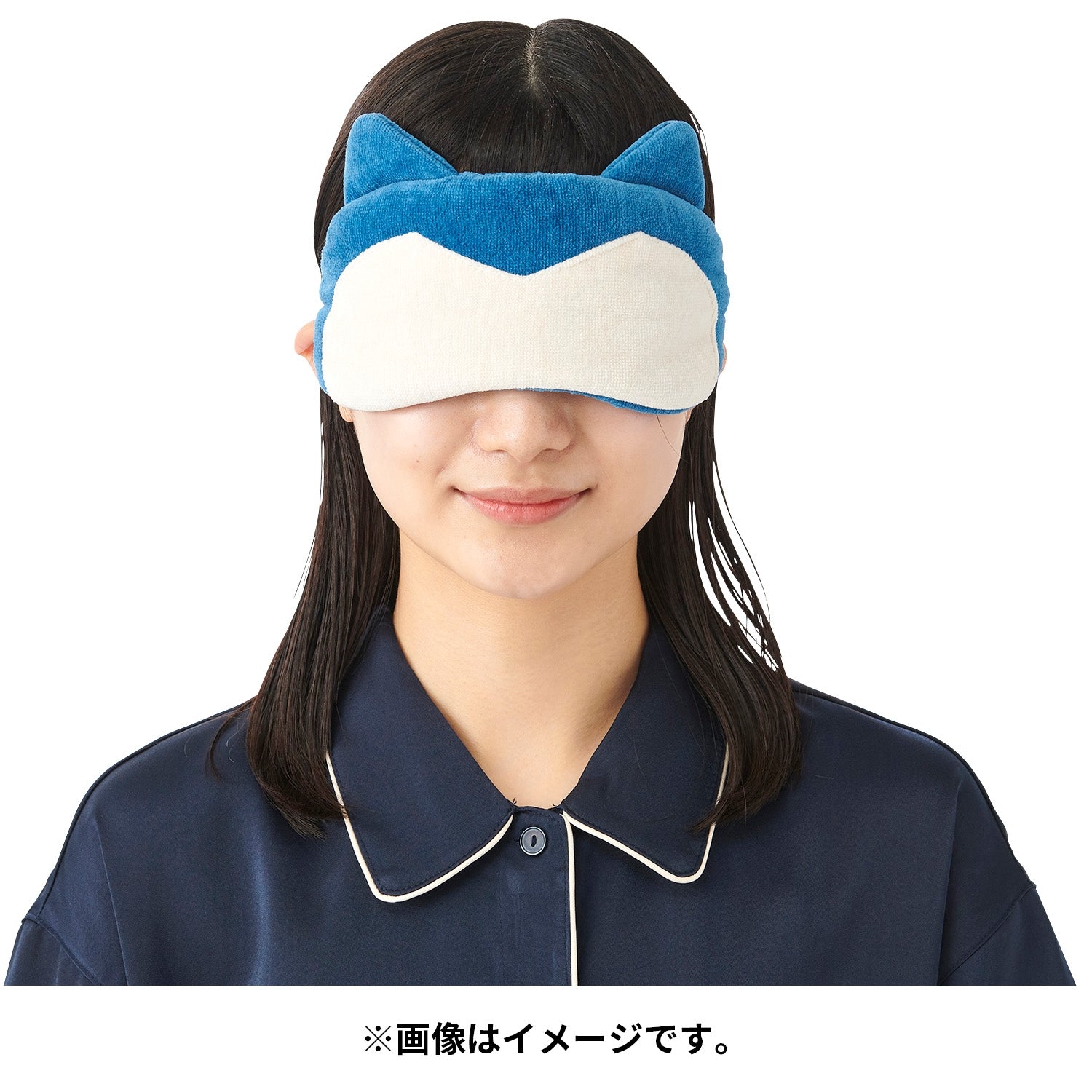 Eye mask Pokémon Sleep Snorlax