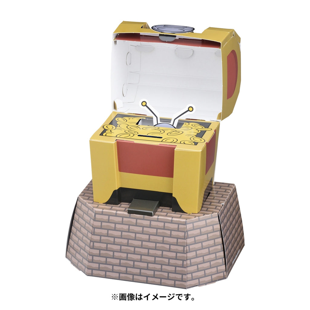 Paper craft piggy bank Collekrei (Hako form)