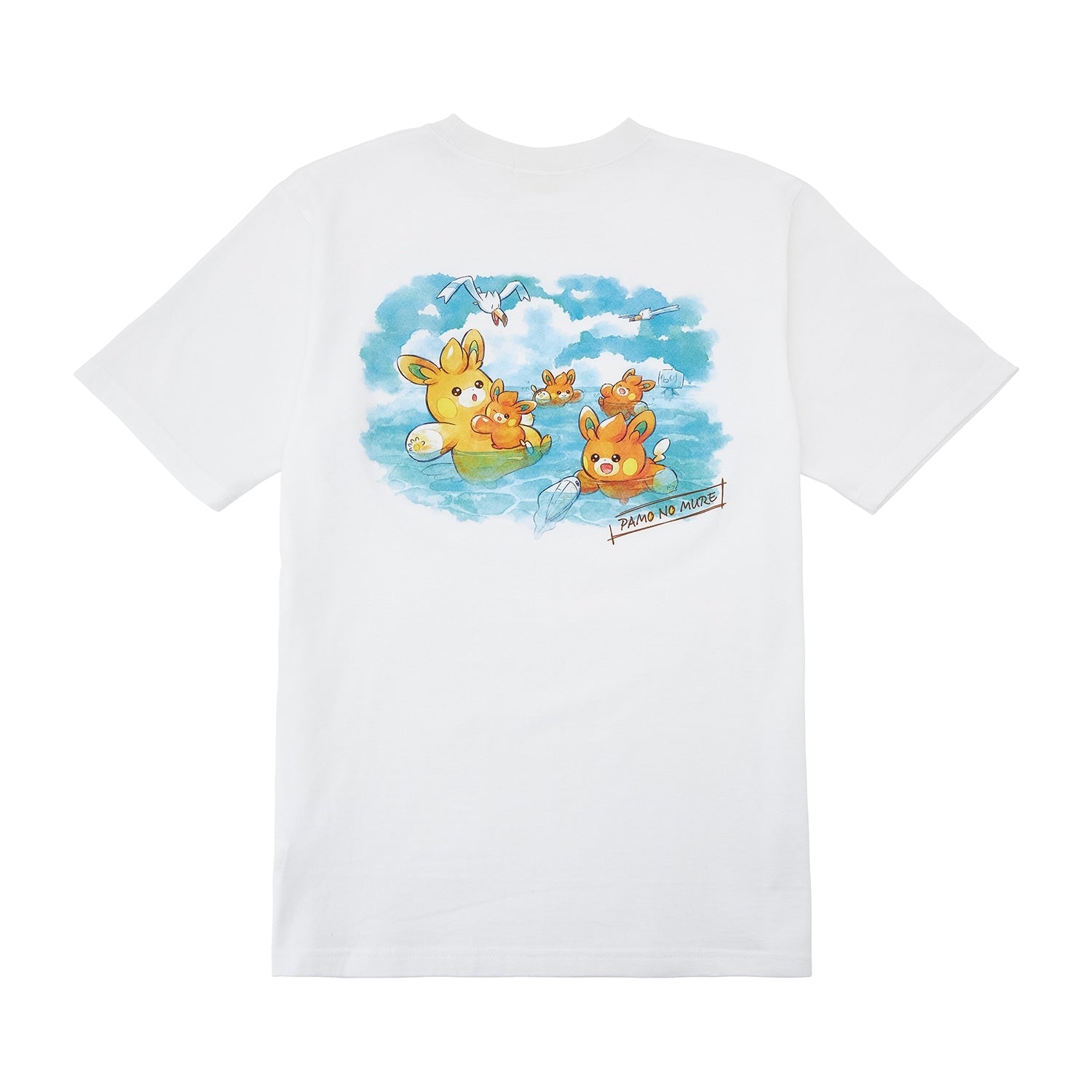 T-shirt PAMO NO MURE S/M/L