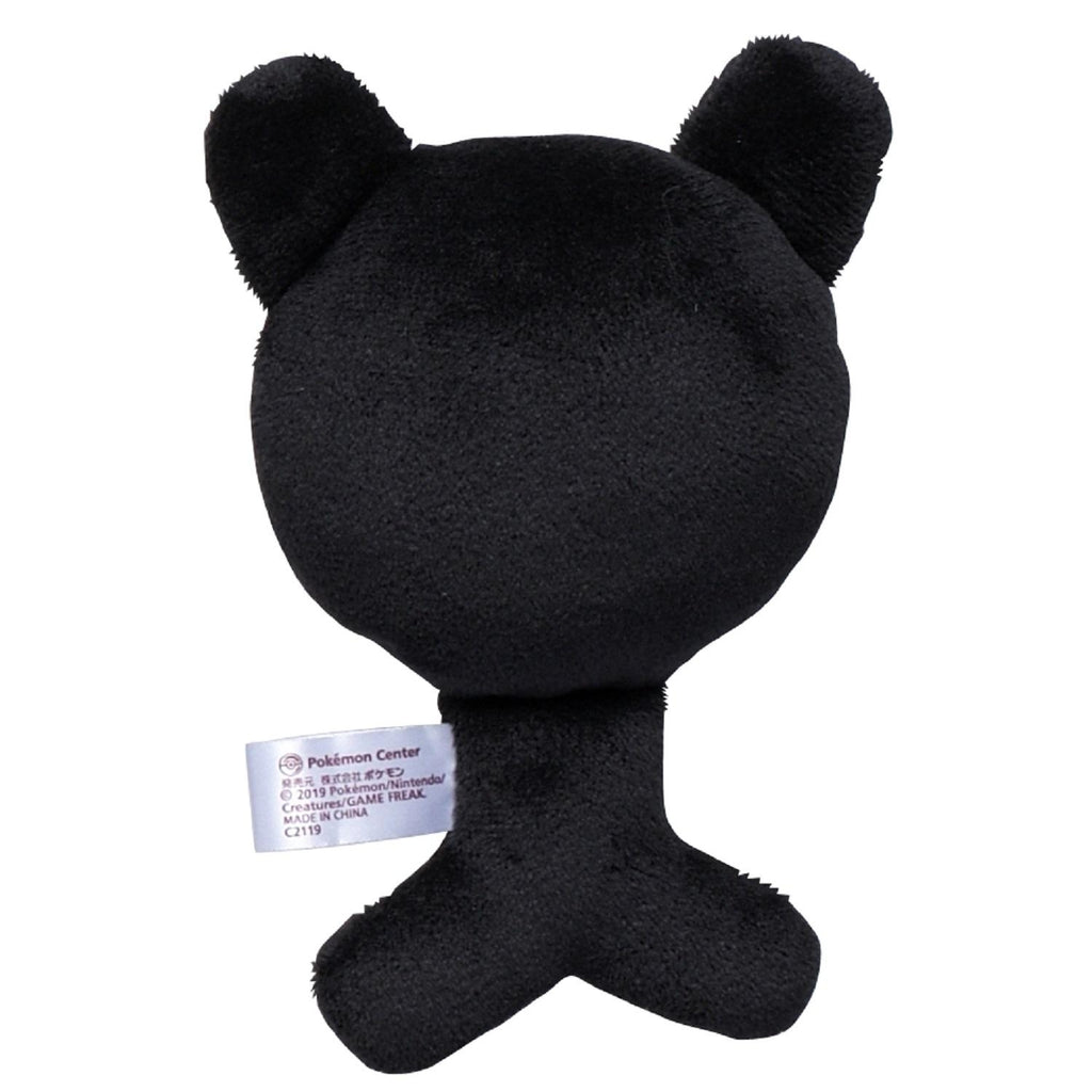 Pokémon fit Unown Y (#201) Official Plush – Pokémon Center Japan