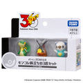 Pokemon Monster Collection Set of 3 Figures from Japan, detailed packaging