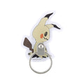 Die-cut multi-ring Mimikyu 852D