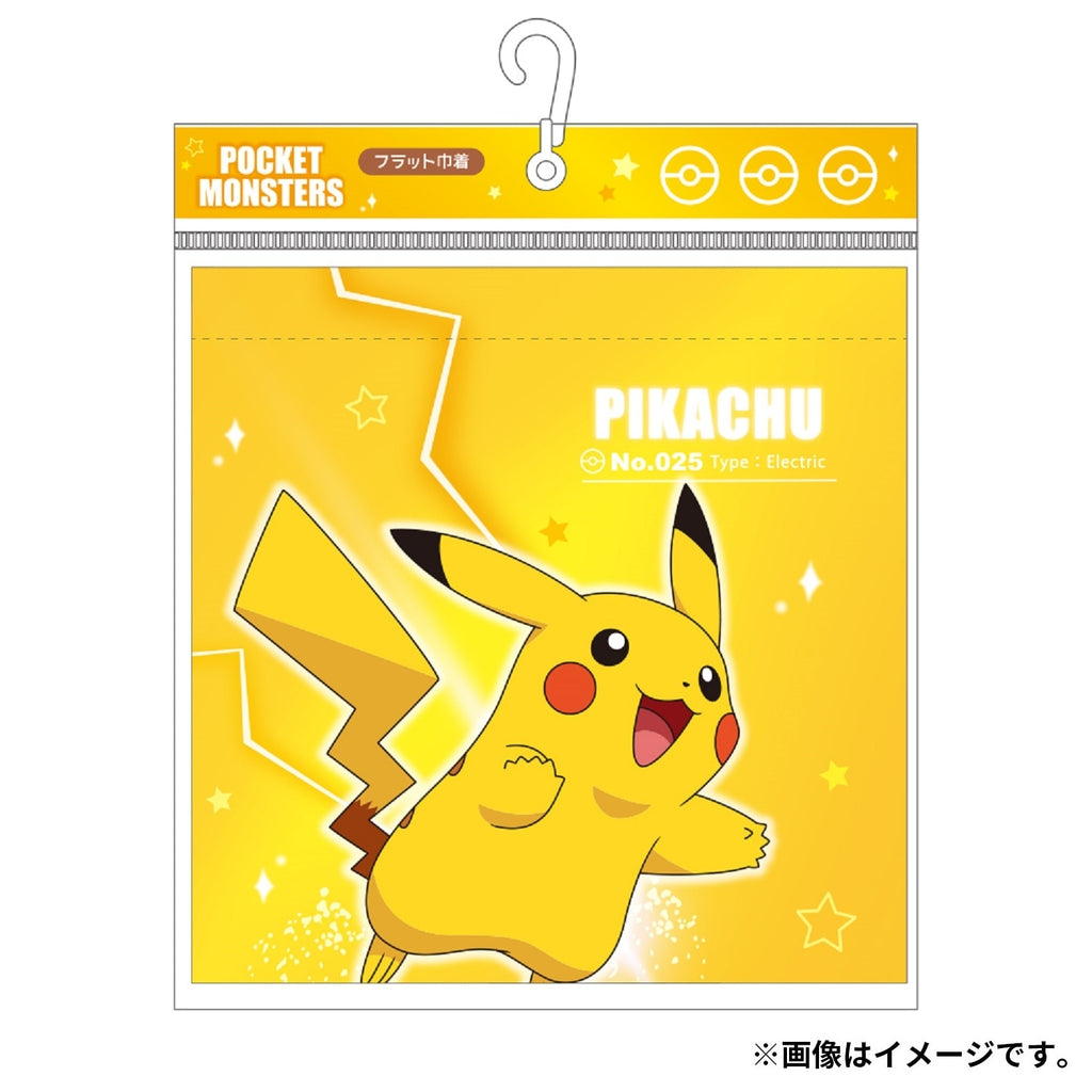 Flat drawstring purse Starlight/Pikachu