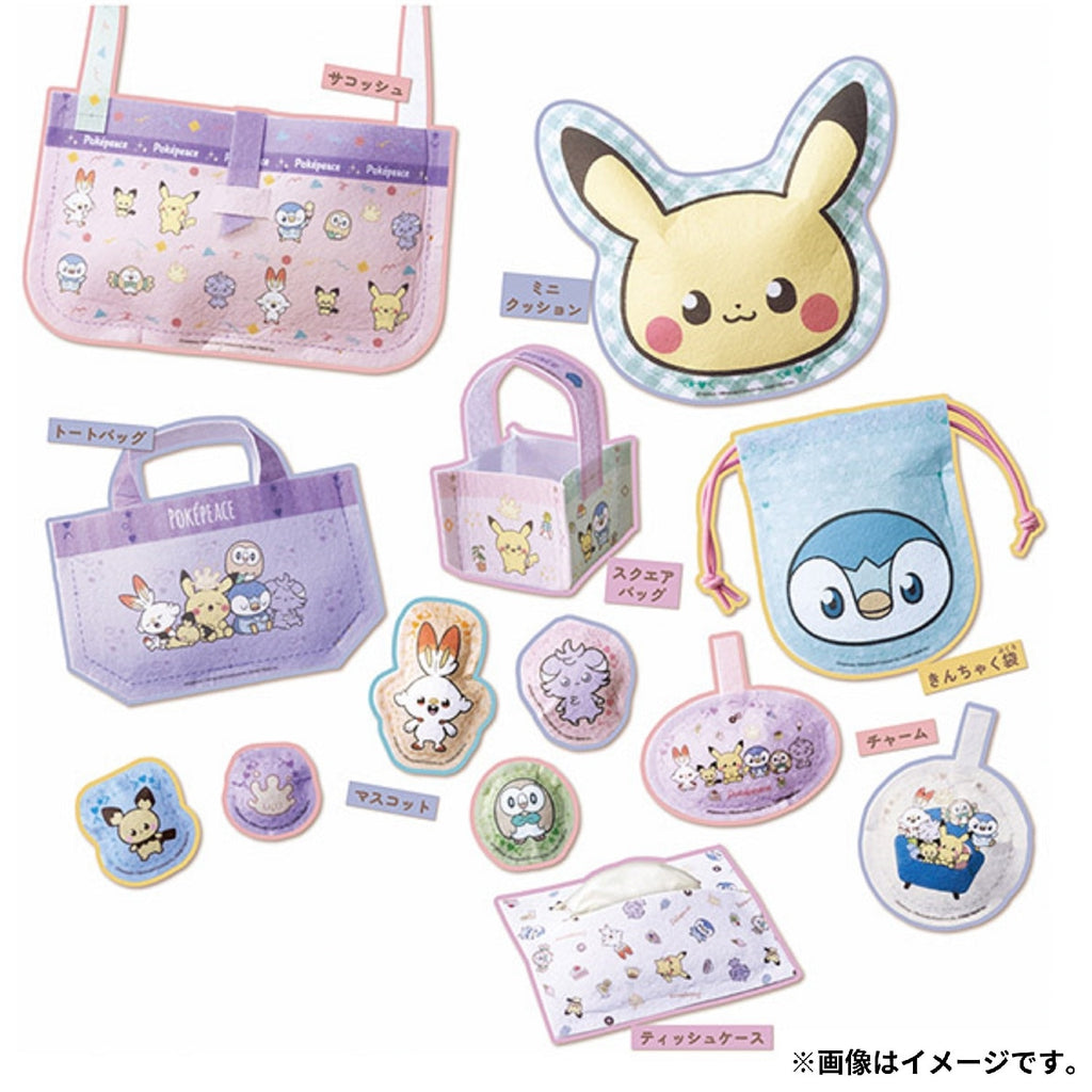 Authentic Pokemon Center Japan Felty Sewing Machine with Poke Piece design