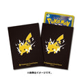Pokemon Card Game Deck Shield Pro Pikachu