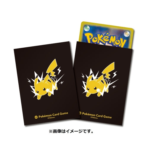 Pokemon Card Game Deck Shield Pro Pikachu