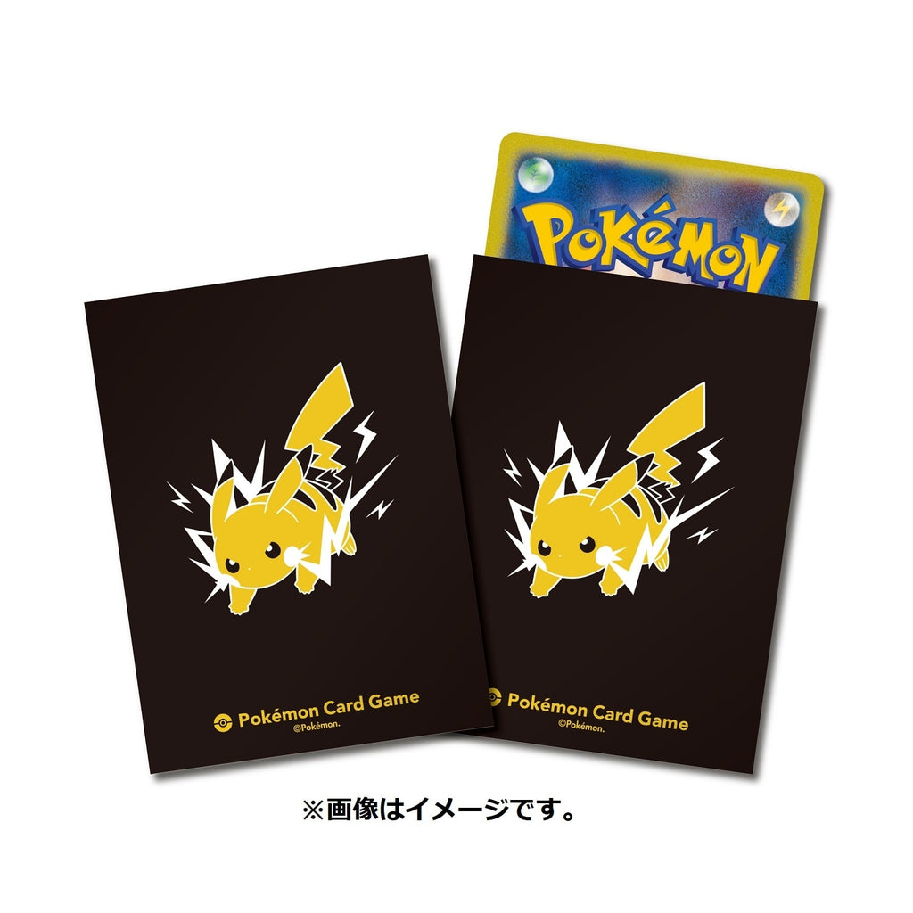 Pokémon TCG Deck Shield Pro – Pikachu (#25) | Japan Exclusive