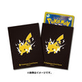 Pokémon TCG Deck Shield Pro – Pikachu (#25) | Japan Exclusive