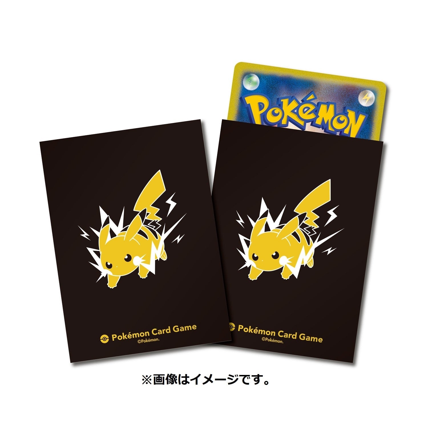 Pokémon TCG Deck Shield Pro – Pikachu (#25) | Japan Exclusive