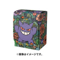 Pokemon card game deck case Gengar