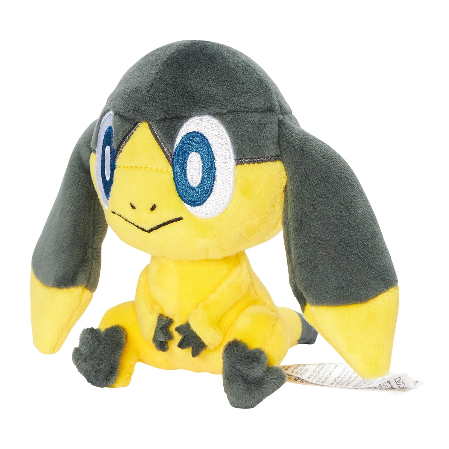 Authentic Japanese Pokemon Plush 694 with detailed face