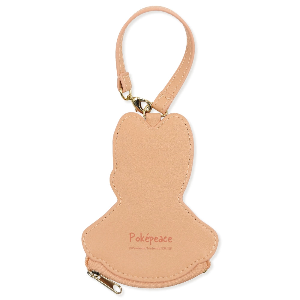 Okaya Sagara Mini Pouch Hibani Poke Piece
