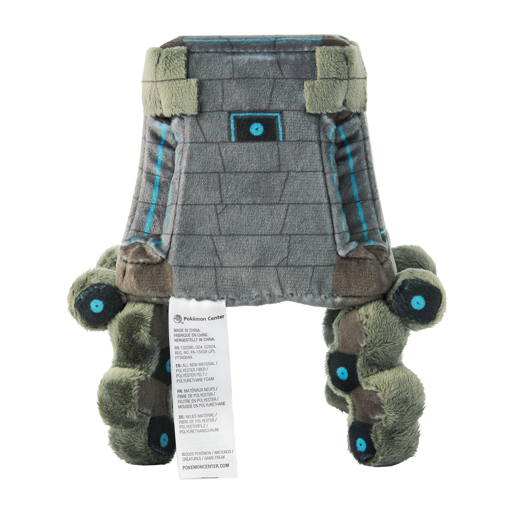 Japanese Pokemon plushie, side view, high-quality materials