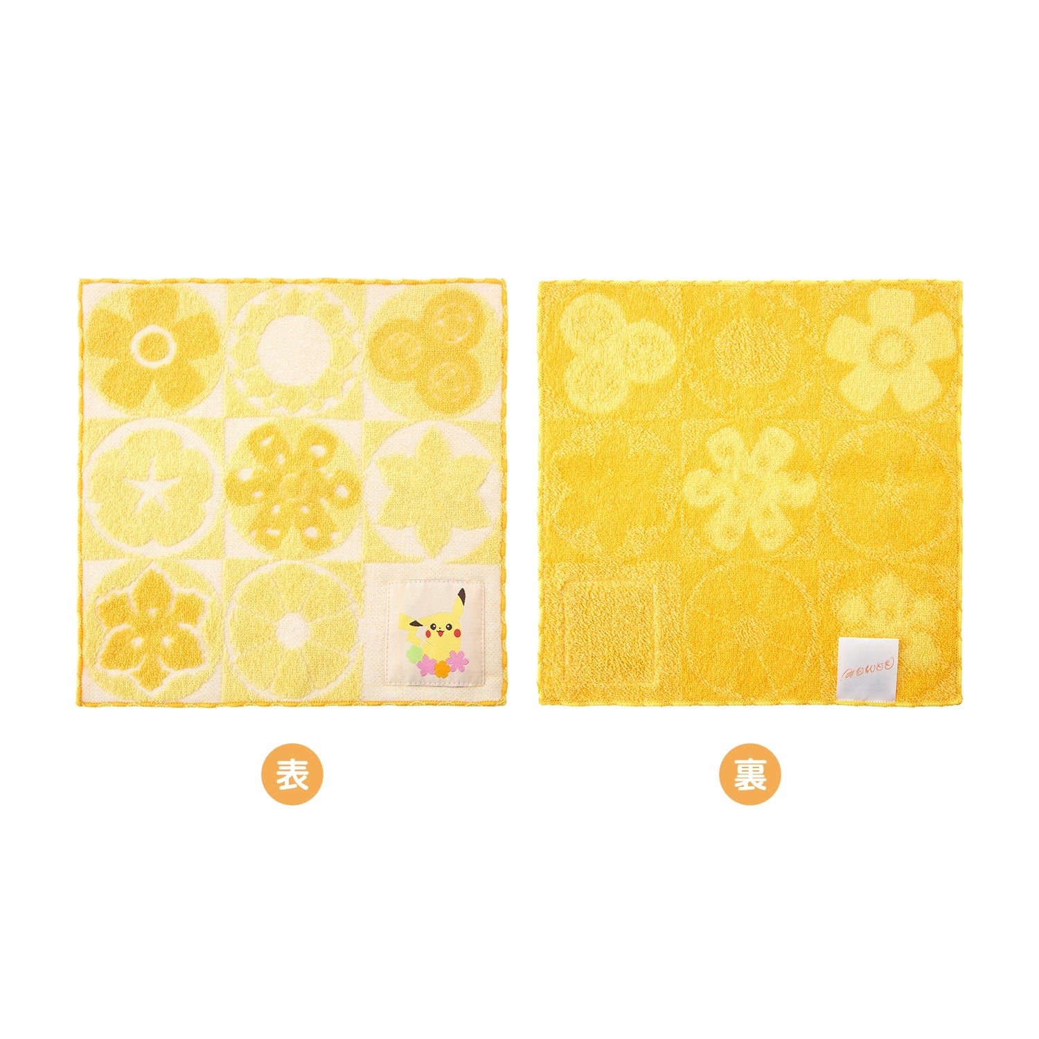 [Choose] Hand towel Midarazaki Pikachu
