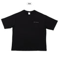 Nanoblock Big Silhouette T-shirt XL (Black)