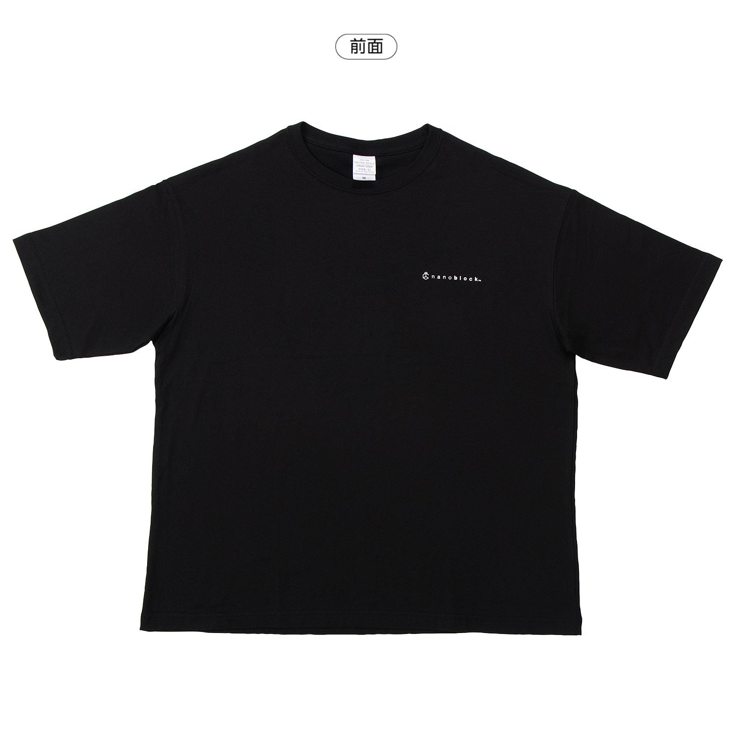 Nanoblock Big Silhouette T-shirt XL (Black)