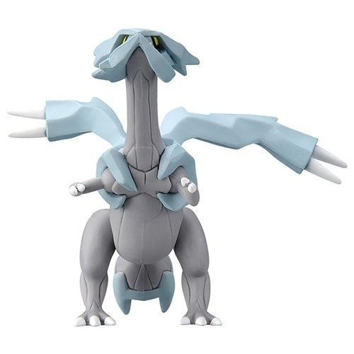 Authentic Japanese Moncolle ML-24 Kyurem, vibrant colors