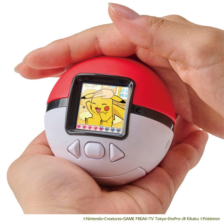 Pokemon Monster Ball from Japan, official Poke pat collectible figure