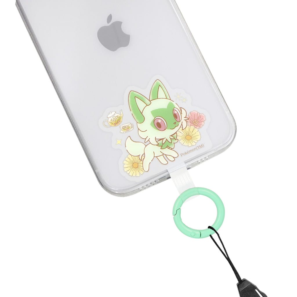 Multi Ring Plus Nyaoha