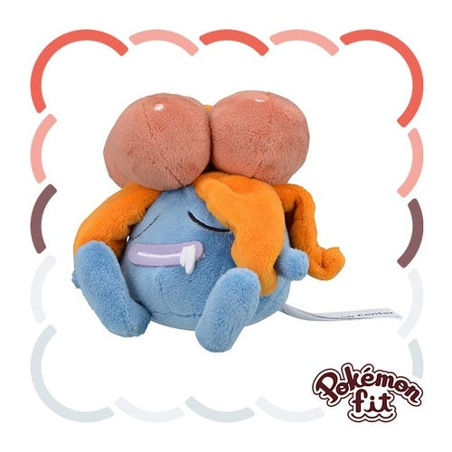 Pokémon Fit Gloom #44 Official Plush | Pokémon Center Japan