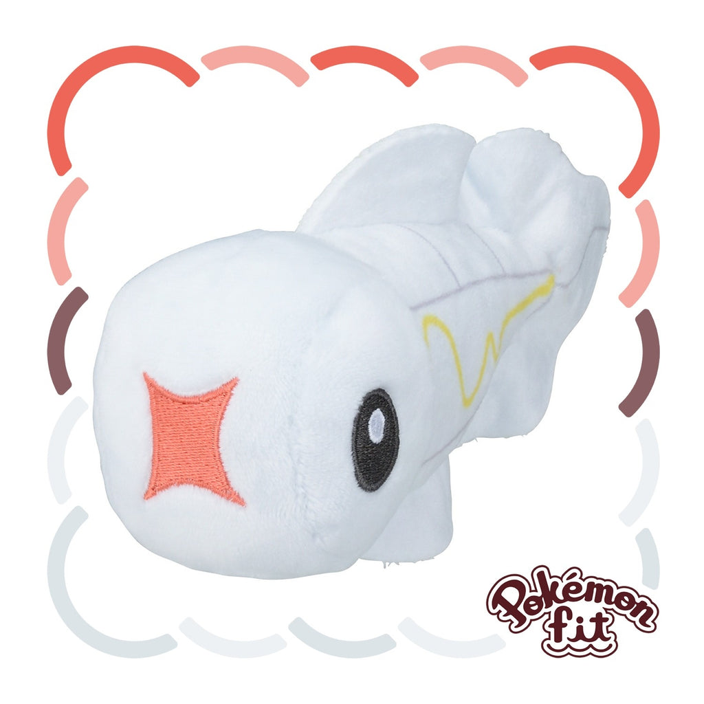 Pokémon 602 Plush Shibishirasu from Japan, cute facial expression