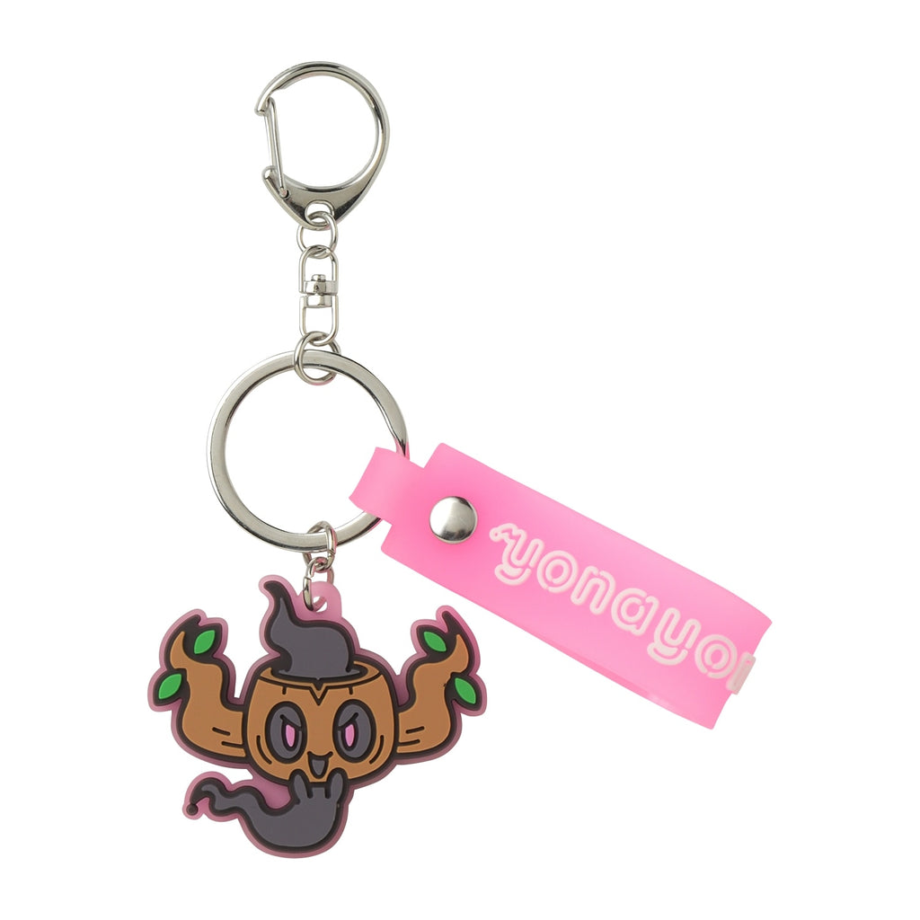 YonayonaGhost Bokurei keychain with luminous details from Japan