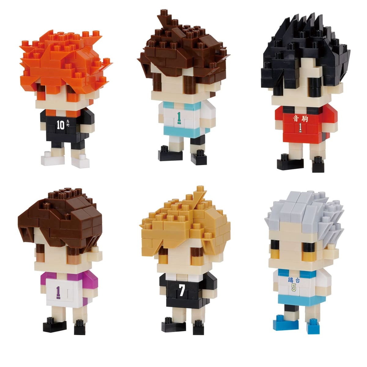 Nanoblock Mini Nano Haikyu!! (BOX)