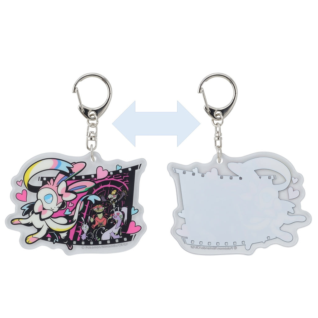 Midnight Agent keychain featuring anime-style design from Japan