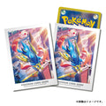 Pokémon TCG Deck Shield – Galar Adventure Zacian & Alcremie