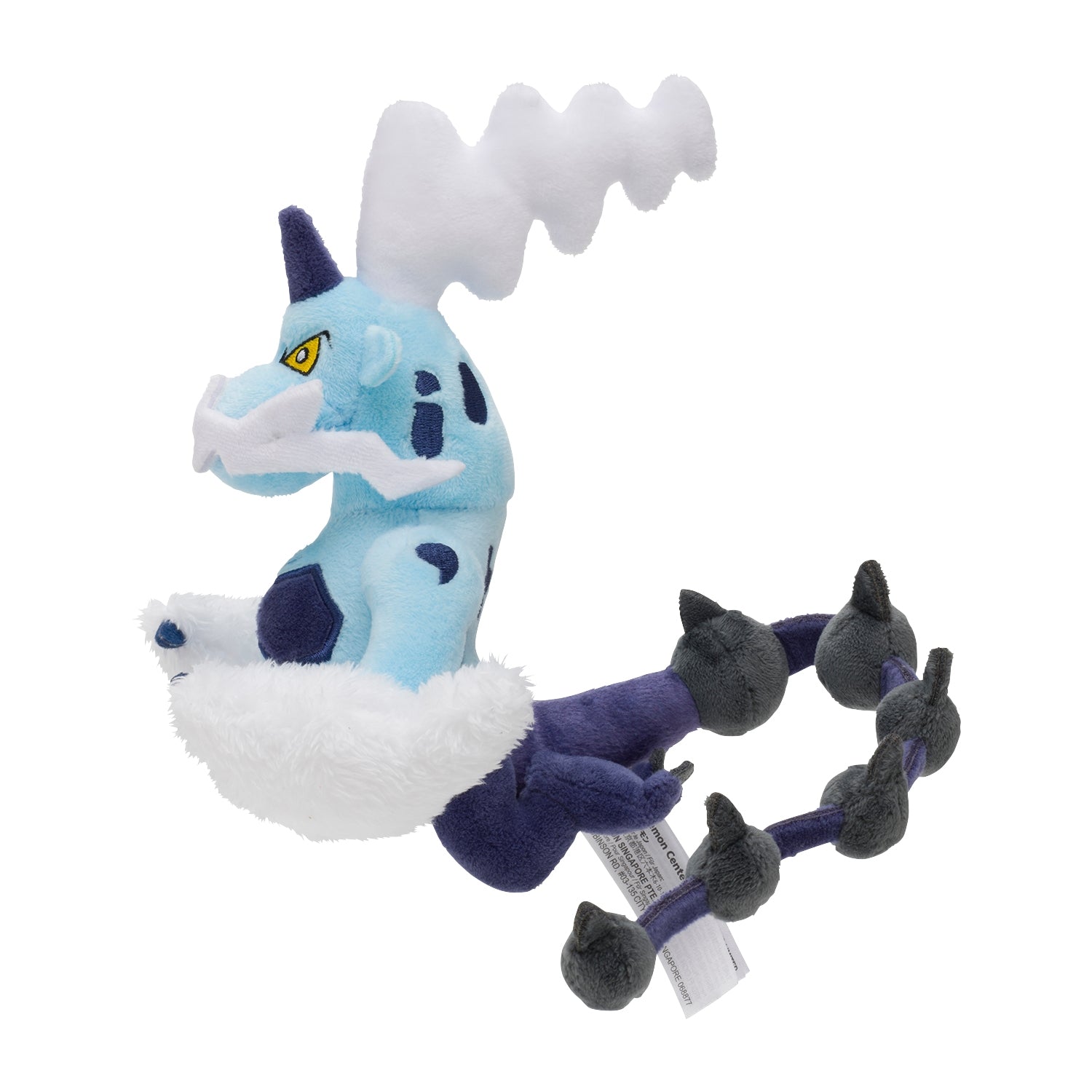 #642 Thundurus Therian Forme Pokémon Fit Plush – Official Japan