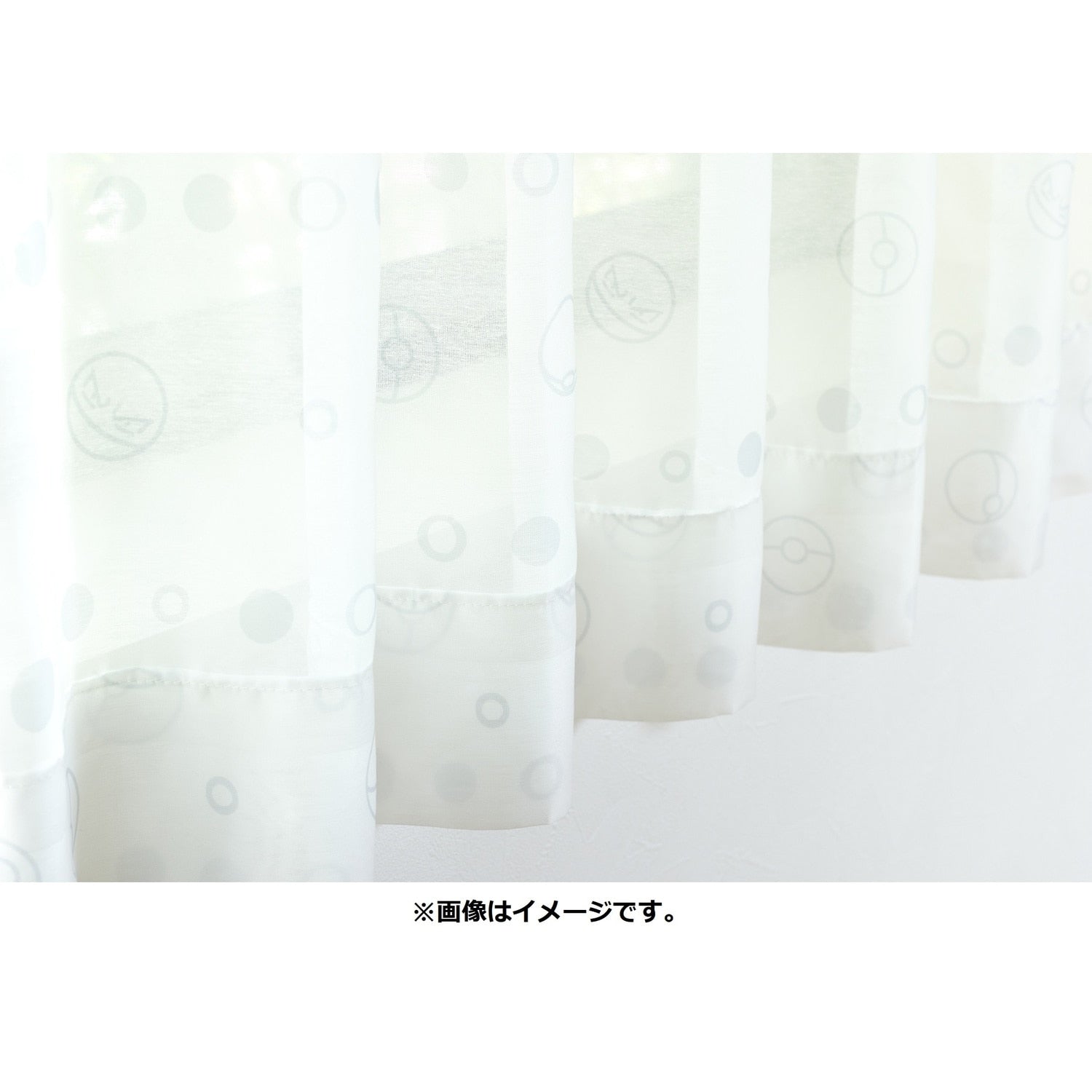 Suminoe Lace Curtain Monster Ball 100 x 133cm 2 pieces