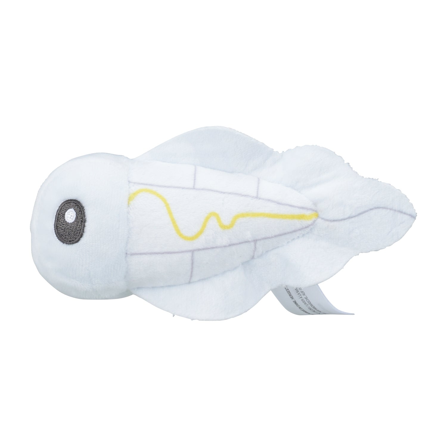 Authentic Japanese Pokémon Shibishirasu plush, vibrant colors