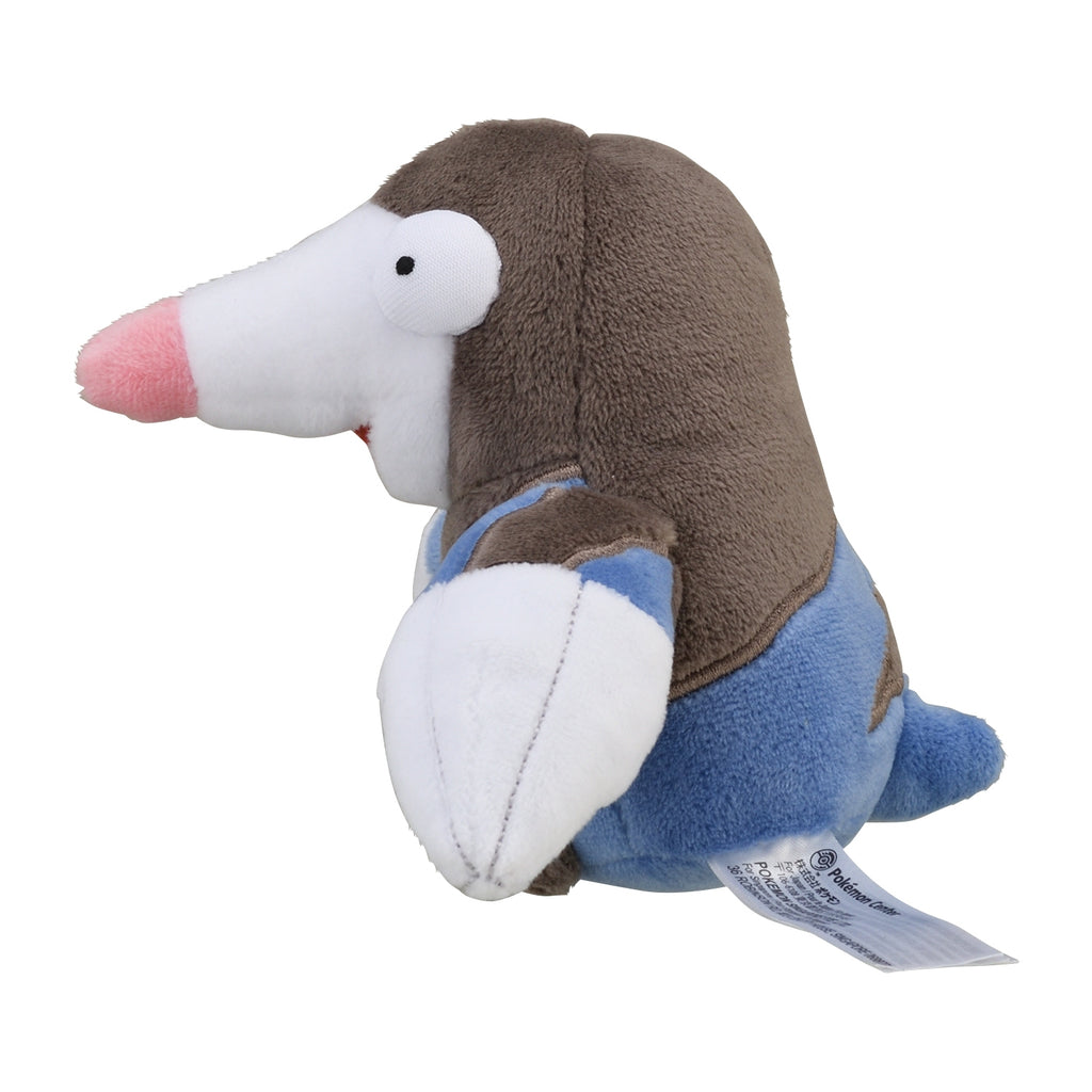 Drilbur #529 Pokémon fit Plush — Official Pokemon Center Japan