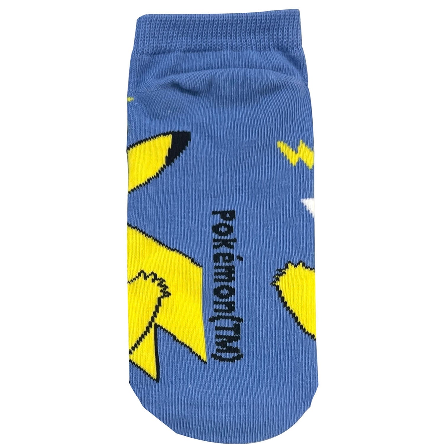 Carax Pikachu Denki Junior (15-21cm)