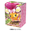 Pokémon TCG Official Deck Case – Terastal Dedenne (#702) Japan Exclusive