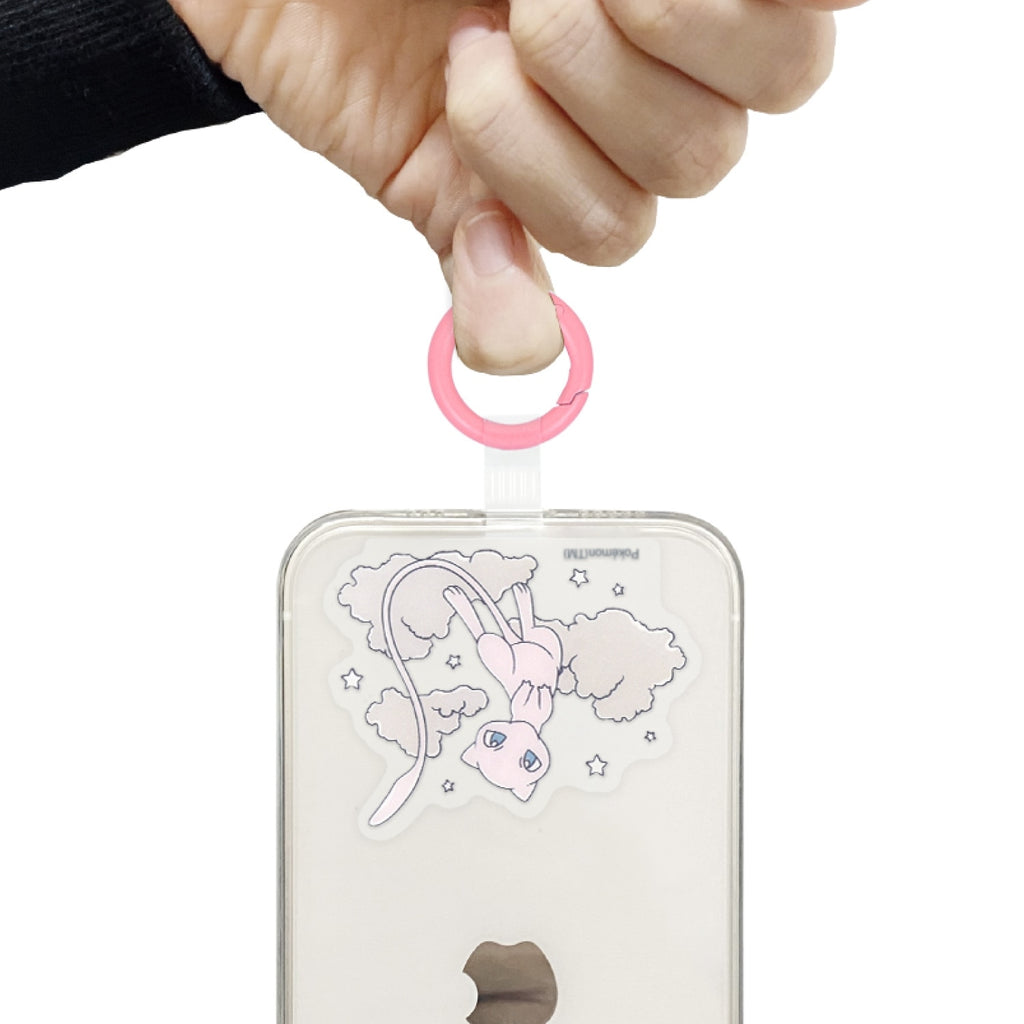 Multi Ring Plus Miu 960D