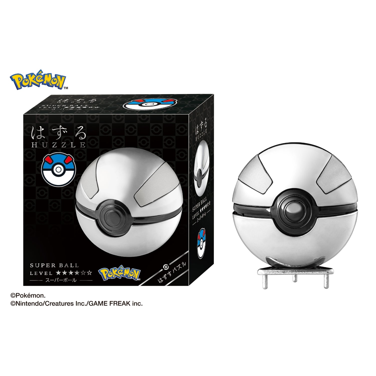 Pokemon Zuru Super Bowl, rare collectible item from Japan