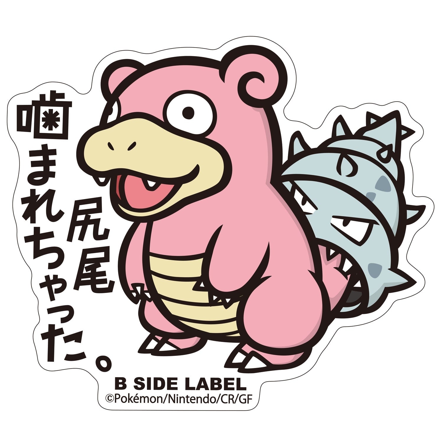 B-SIDE LABEL Pokemon sticker 080, featuring detailed character design from Japan