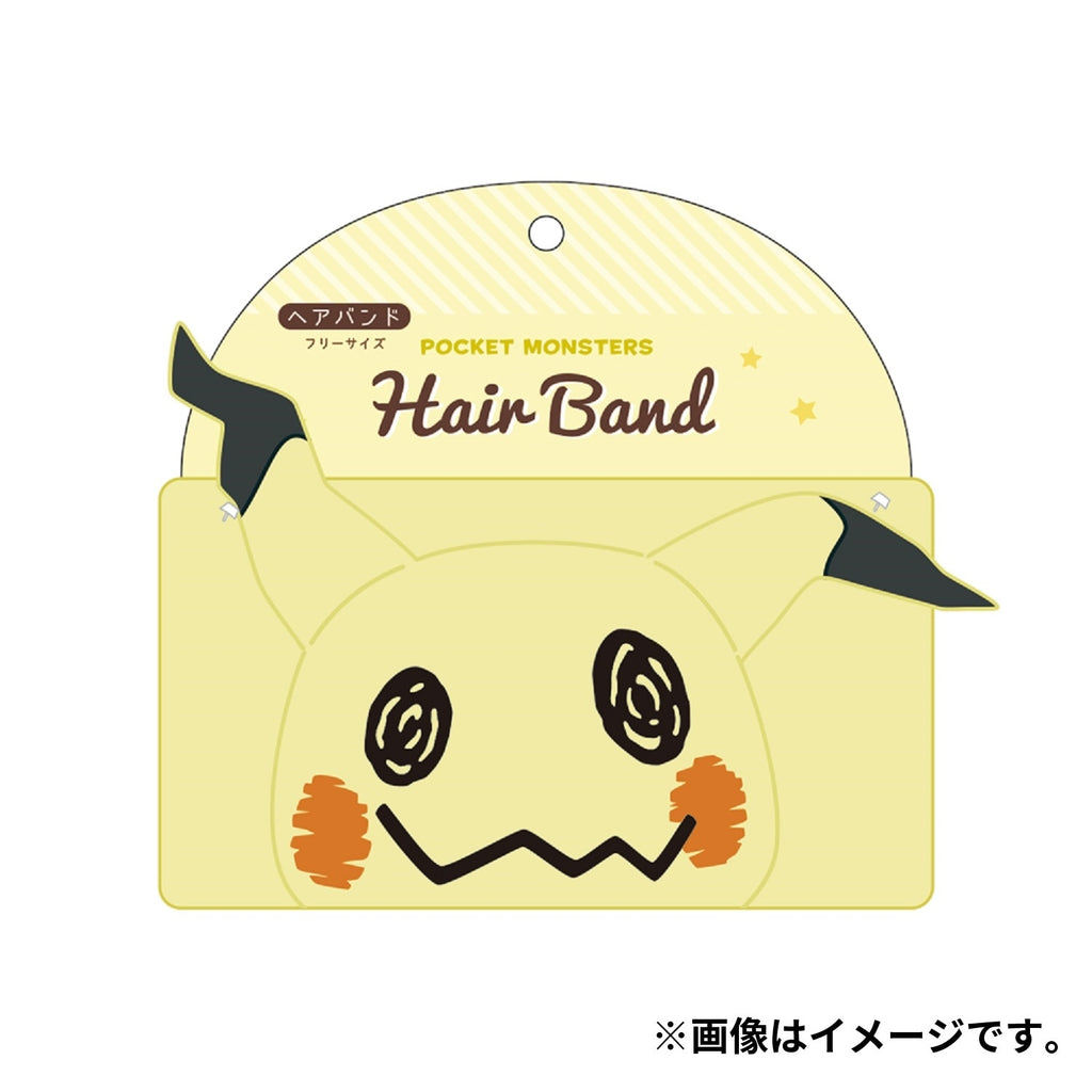 Officially licensed Mimikyu hair band from Japan, featuring Disguise Pokemon